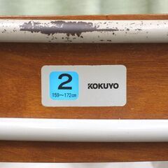 在庫26セット☆KOKUYO☆学習机＋椅子☆サイズ2号☆1組セット☆159～172cm☆高さ固定式☆コクヨ☆学校用☆塾用☆生徒用デスク【こちらは店舗です。浜村鹿野温泉ICから3分 買取本舗 宮本リサイクル 営業時間9～19時 定休日水曜のみ←連絡できませんm(_ _)m】の画像