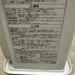 石油ファンヒーターの画像
