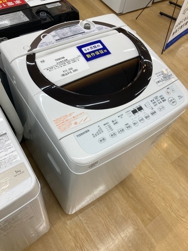 【トレファク イオンモール常滑店】全自動洗濯機 TOSHIBA AW-6D3M 2016年製をご紹介！