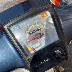 HONDA スーパーカブ90 カスタム　実働　現状車の画像