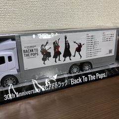 30th GLAYラジコンカーの画像