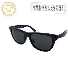 レイバン Ray-Ban サングラス べっこう柄 ウェイファーラ...