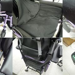 現状品 電動車いす 車椅子 NISSIN NEO-PR パープル イマセン バッテリー 充電器付き 中古 動作品 苫小牧西店の画像