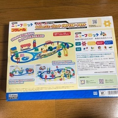 ニューブロックプラレールの画像