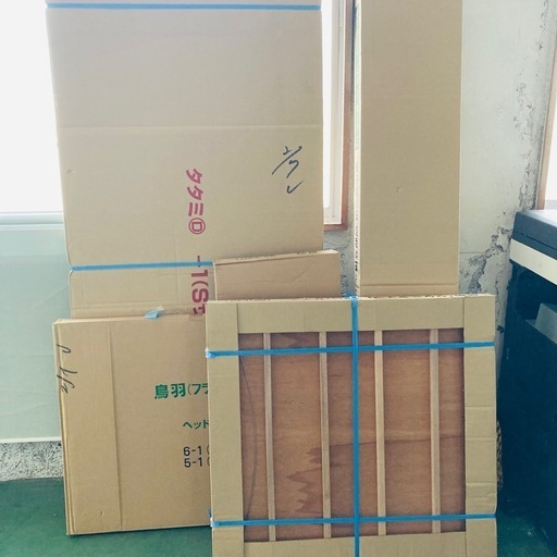 値下げ　新品 未開封品 畳ベット シングルベット