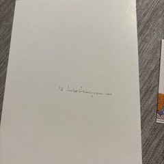 カピバラさん　レターセットの画像