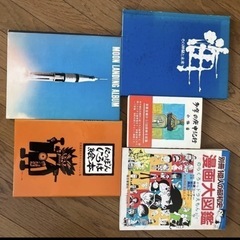 浮世絵の画像