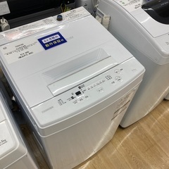 公式写真 ユーキ 生誕祭