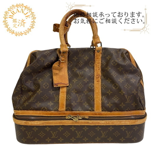 ルイヴィトン LOUIS VUITTON ボストンバッグ モノグラム