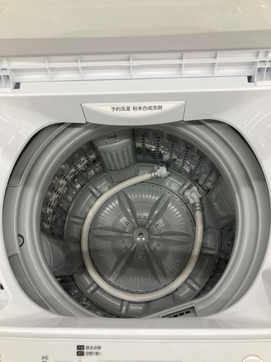 【トレファク イオンモール常滑店】全自動洗濯機 TOSHIBA AW-45M5 2017年製をご紹介！