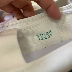 【新品未使用】上履き18cmの画像