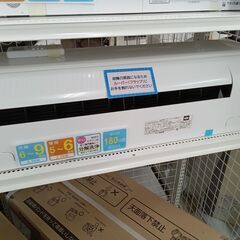 リユースのサカイ栃木店☆ジモティ割あり☆ CORONA エアコン CSH