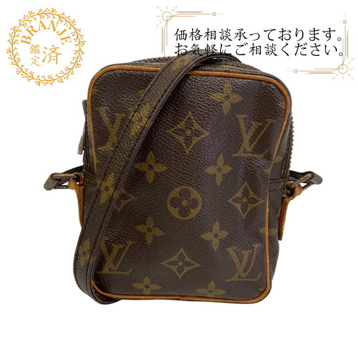 レア品 ルイヴィトン ミニダヌーブ ショルダーポーチ ショルダー