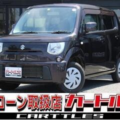 【自社ローン】  MRワゴン ECO-L　🎶オンライン商談OKの画像