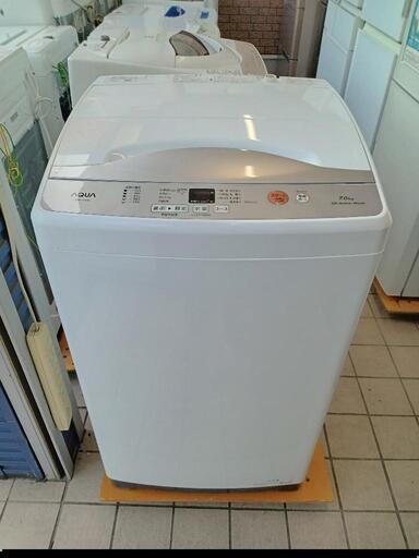 ☆北九州、福岡市周辺配送可【アクア】全自動洗濯機 2021年製