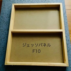 クレサン ジェッソパネル41mm厚 F6,F8,F10の画像