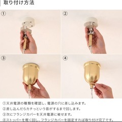 ペンダントライト　の画像