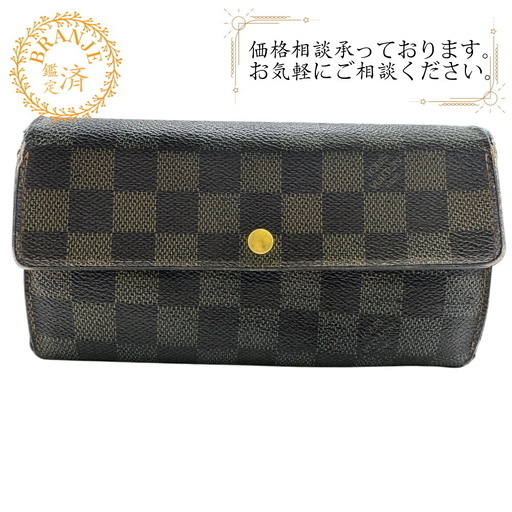 LOUIS VUITTON ルイ・ヴィトン ダミエ ポルトモネ クレディ