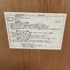 姿見　全身鏡 スタンドミラー  ピンク  木製 折りたたみの画像