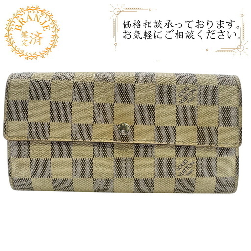 楽天市場】ポルトフォイユ・サラ m62235の通販