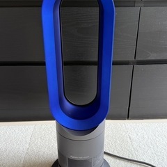 【商談中】　Dyson ダイソン ホットアンドクール AM05 ...