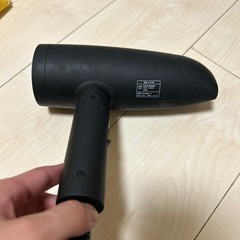 SALONIA  ドライヤーの画像