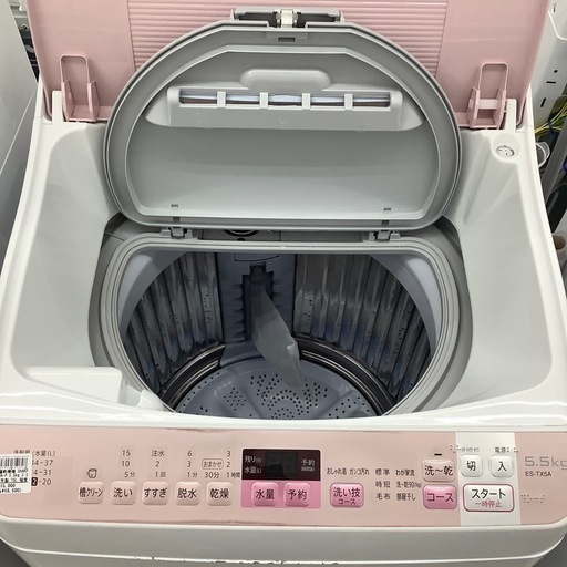 縦型洗濯乾燥機 SHARP 5.5kg ES-TX5A-P