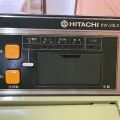 年代物のHITACHI洗濯機の画像