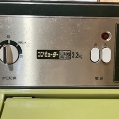 年代物のHITACHI洗濯機の画像
