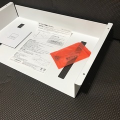 Yamazaki テーブル下収納ラック 　タワーの画像