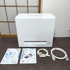 ダイキンうるおい光クリエールMCK55NJ-W 加湿空気清浄