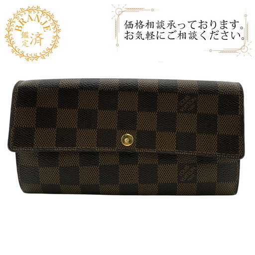 ルイヴィトン LOUIS VUITTON 長財布 ダミエ ポルトフォイユサラ