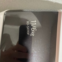 洗濯機の画像