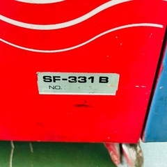 NC1629 動作品　TOSHIBA 東芝　アサヒビール　ショーケース SF-331B 冷蔵庫　業務用　厨房機器の画像