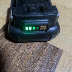 HiKOKI　バッテリーの画像