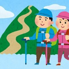 参加者募集中！今月２５日に登山予定