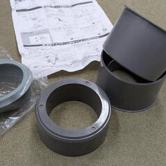 リクシルの便器排水変換アダプターの画像