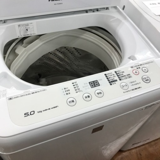 【安心の6ヶ月保証】5.0kg 全自動洗濯機 Panasonic 2017年製