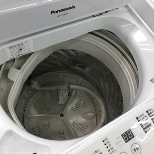 【安心の6ヶ月保証】5.0kg 全自動洗濯機 Panasonic 2017年製