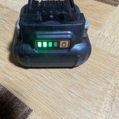 HiKOKI　バッテリー