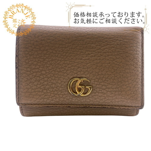 最新人気 グッチ GUCCI 三つ折り財布 GGマーモント ピンク (HANNE) 大東の 小物