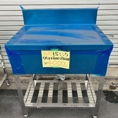 【直接引取限定】セール品 1槽シンク ステンレス厨房機器 新品 ...