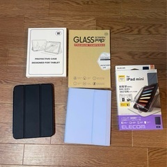 iPad mini6 256g
の画像