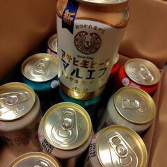 ビール詰め合わせ12本の画像