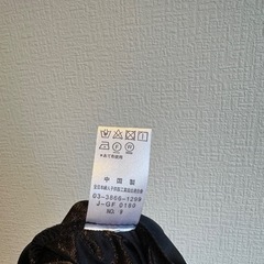 レディース　スカートの画像