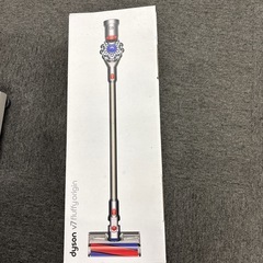 ダイソンスティッククリーナーの画像