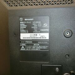 最終値下げ　SHARP AQUOS　液晶カラーテレビ LC-22K40　ブラック　used品の画像