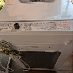 美品　東芝　洗濯機　4.5㍑　2020年式の画像
