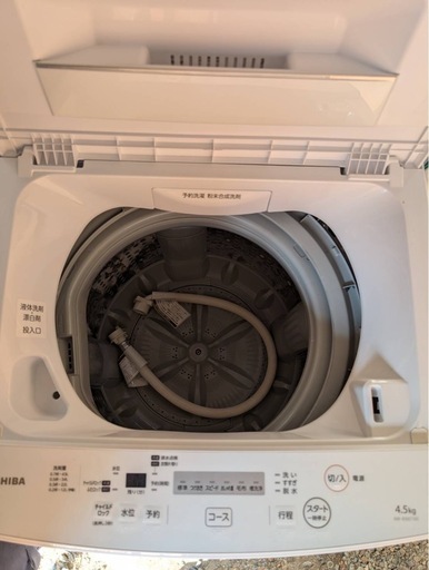 美品　東芝　洗濯機　4.5㍑　2020年式