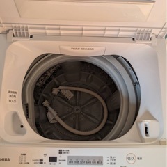 美品　東芝　洗濯機　4.5㍑　2020年式の画像